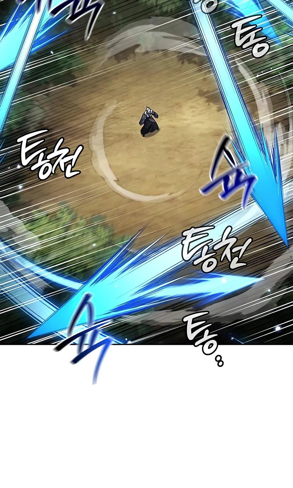 Манга Наследник великой небесной библиотеки - Глава 169 Страница 61