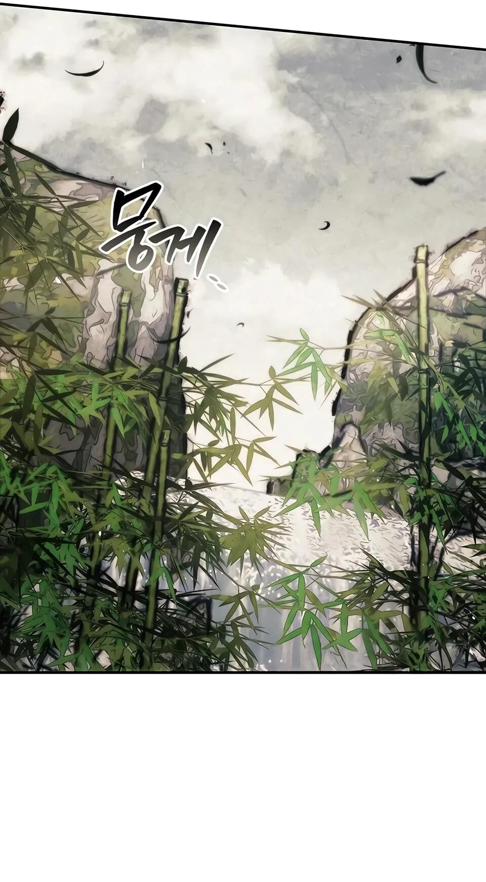 Манга Наследник великой небесной библиотеки - Глава 169 Страница 22