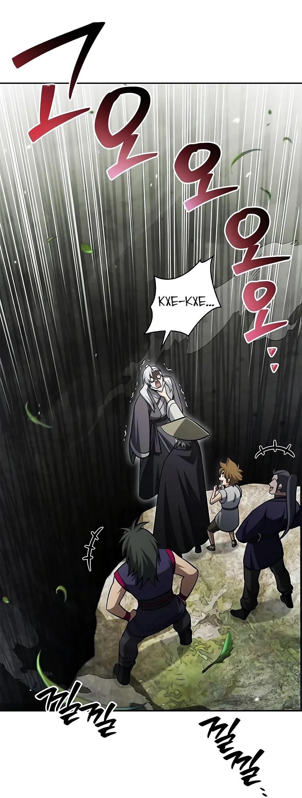 Манга Наследник великой небесной библиотеки - Глава 169 Страница 76