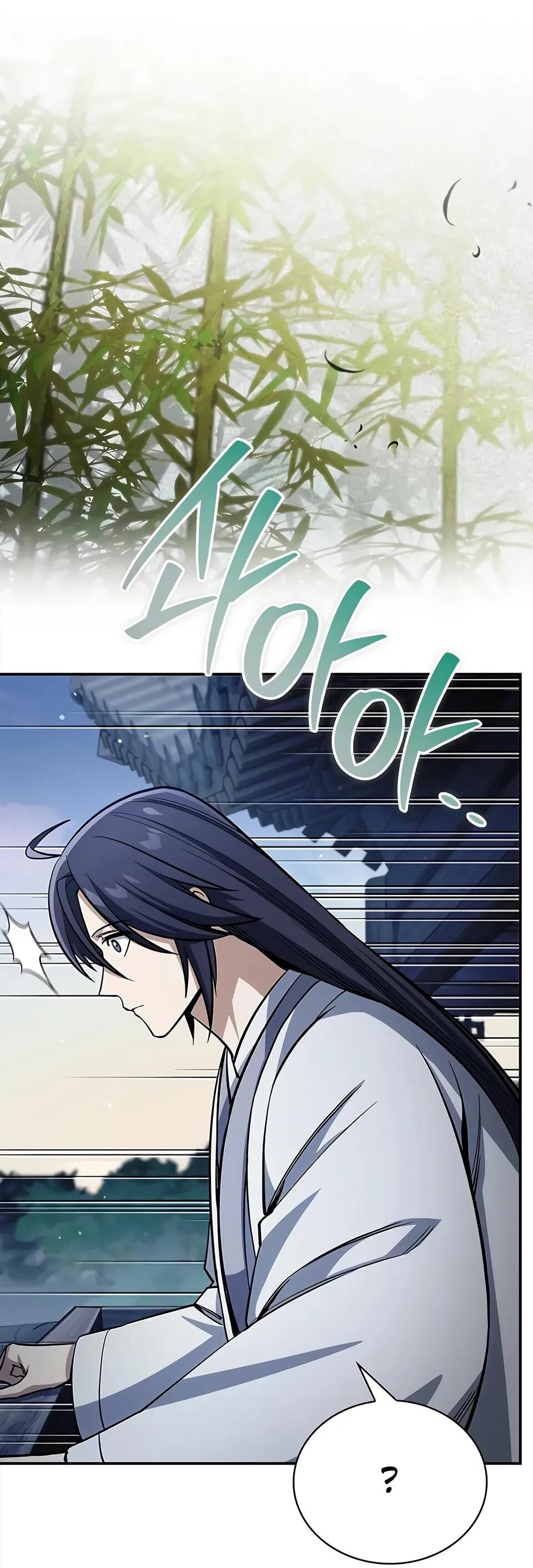 Манга Наследник великой небесной библиотеки - Глава 169 Страница 18