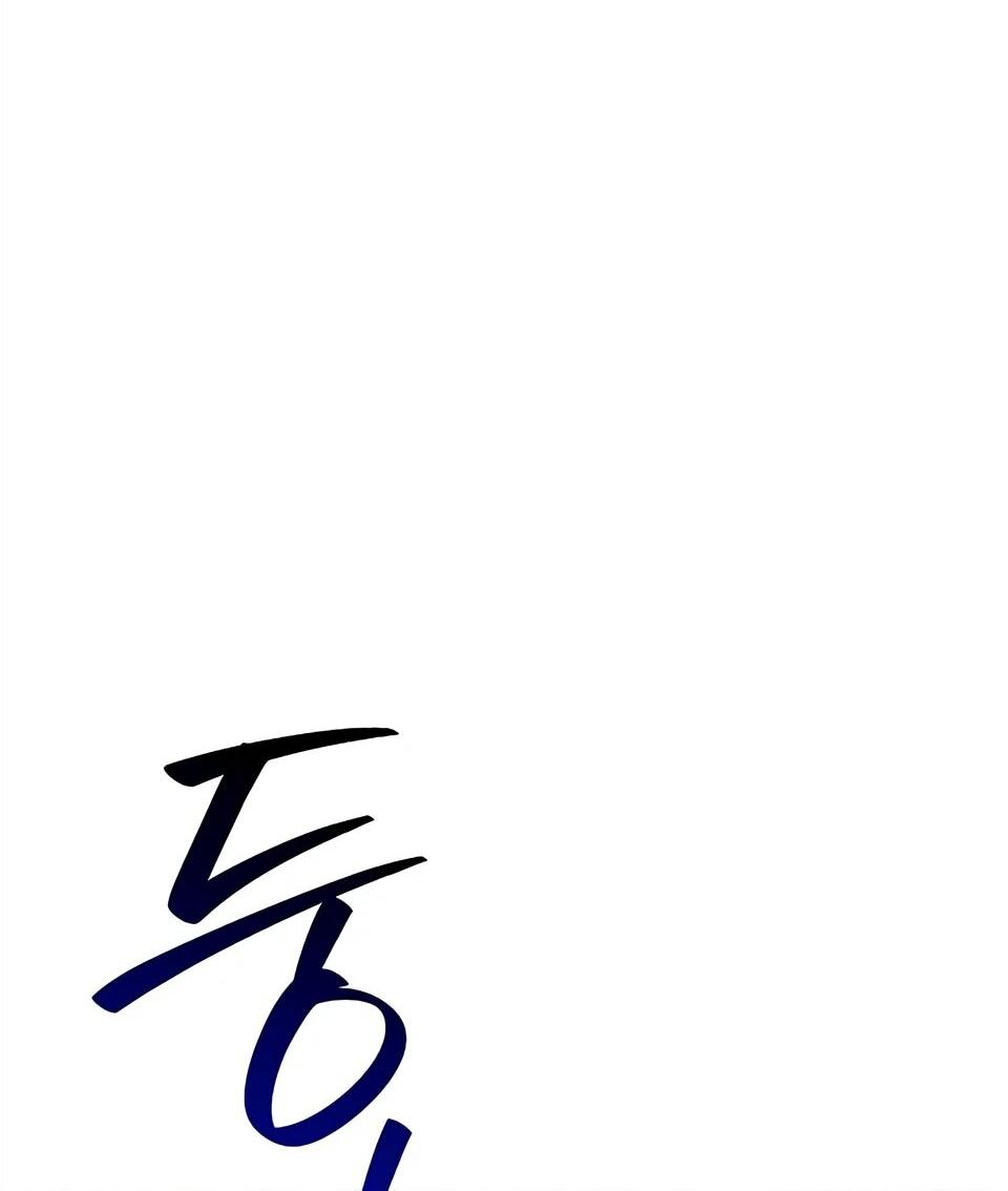 Манга Наследник великой небесной библиотеки - Глава 171 Страница 99