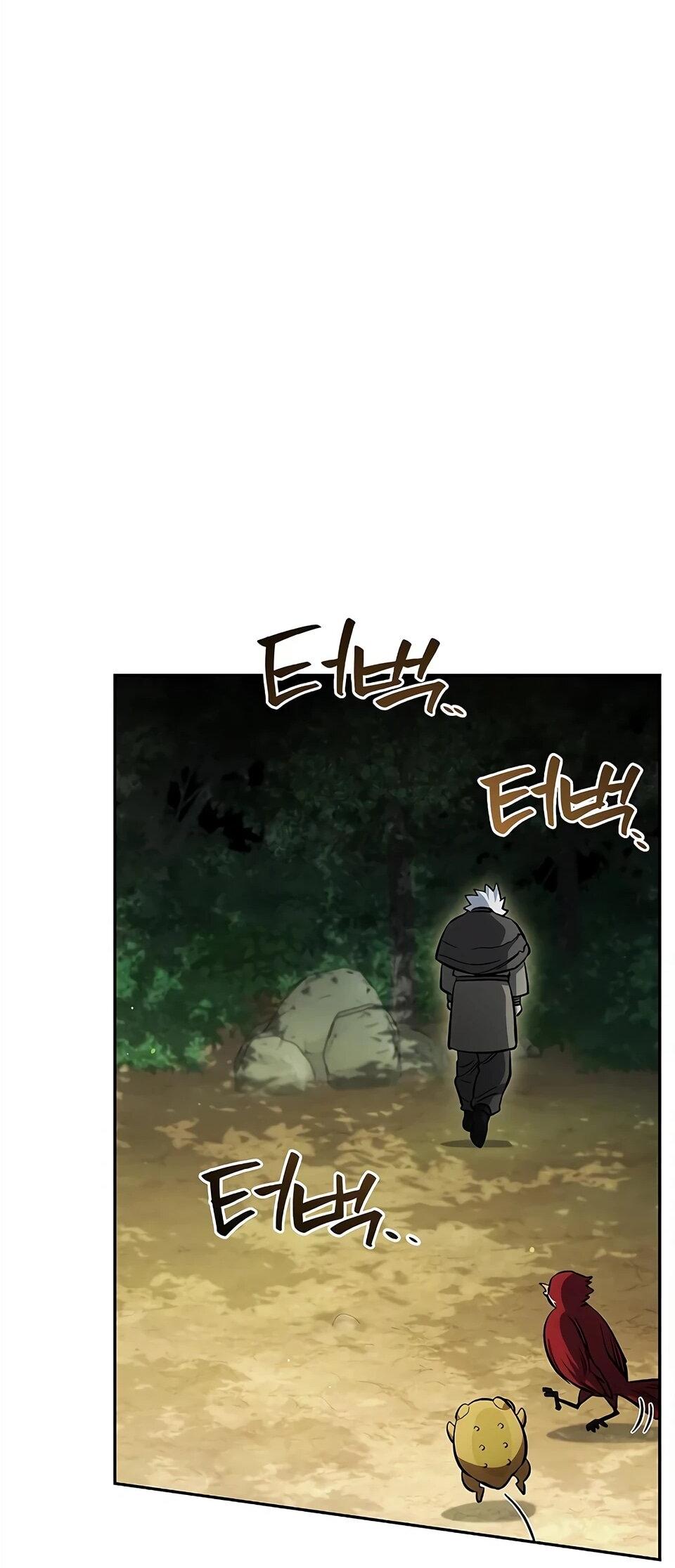 Манга Наследник великой небесной библиотеки - Глава 171 Страница 63