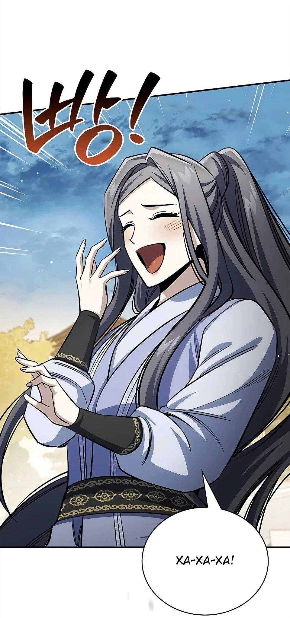 Манга Наследник великой небесной библиотеки - Глава 172 Страница 20