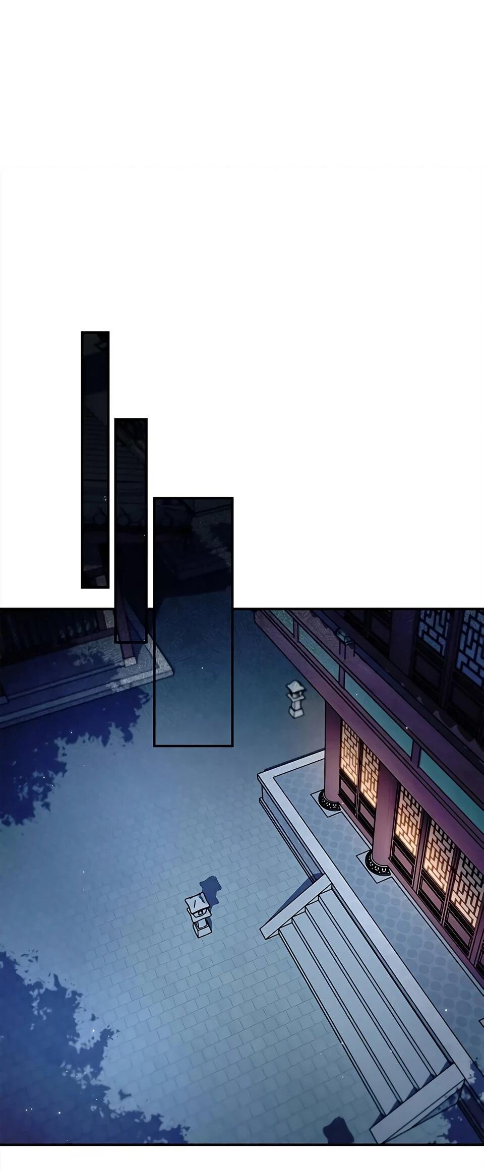 Манга Наследник великой небесной библиотеки - Глава 172 Страница 86