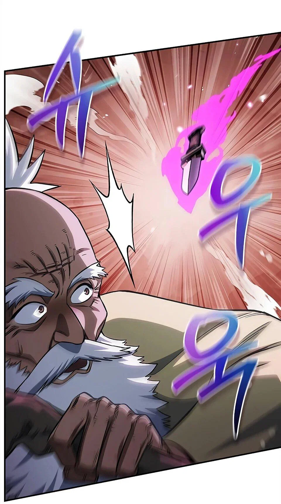 Манга Наследник великой небесной библиотеки - Глава 172 Страница 61