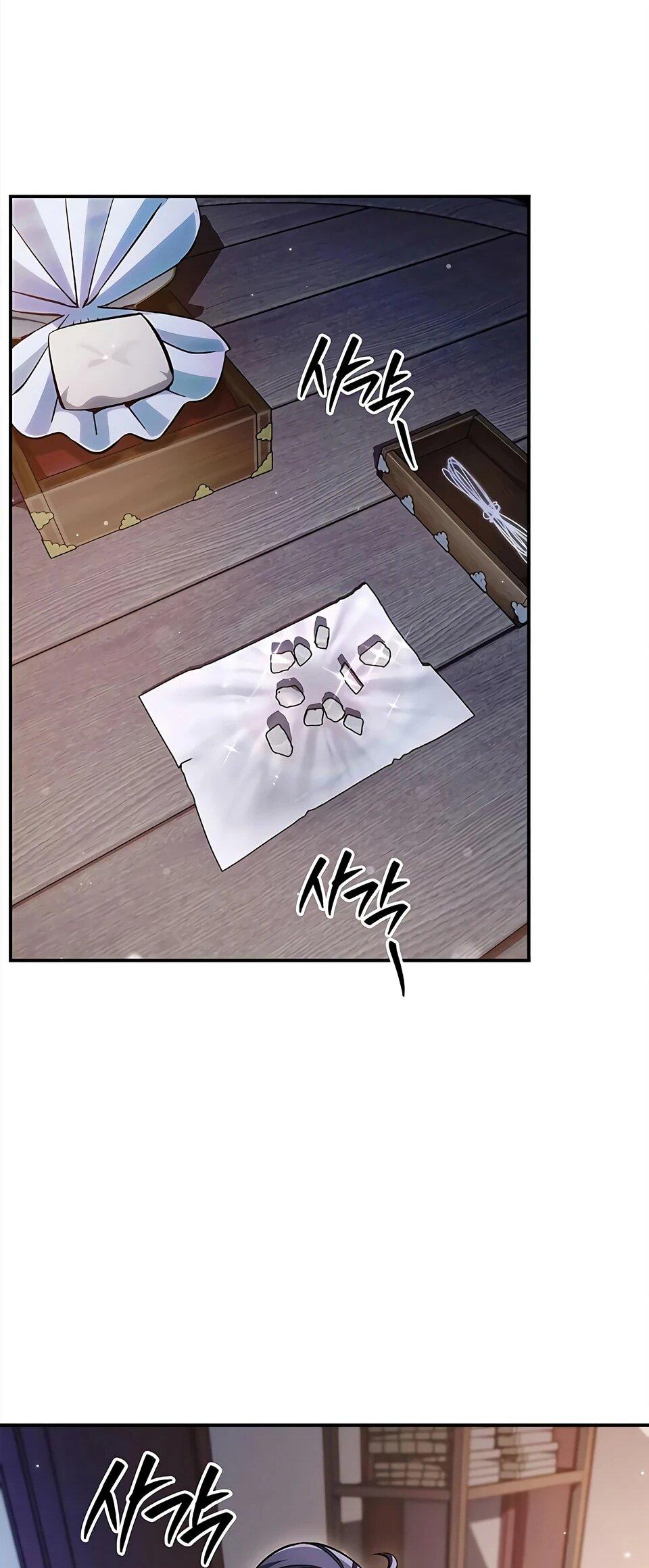 Манга Наследник великой небесной библиотеки - Глава 172 Страница 87