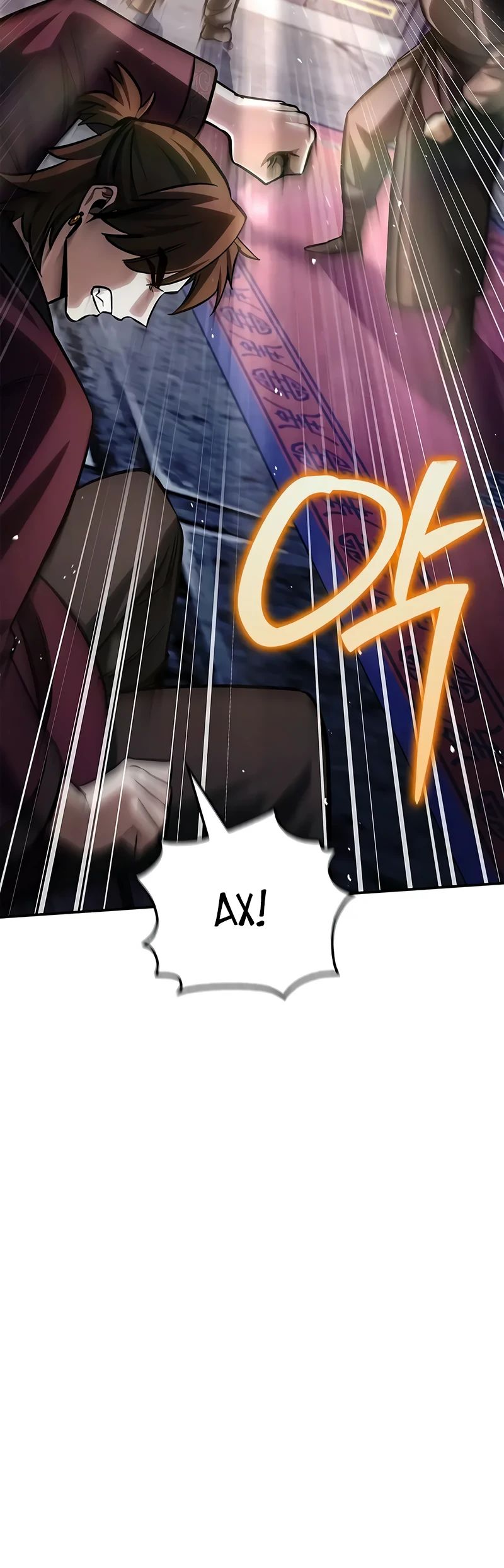 Манга Наследник великой небесной библиотеки - Глава 144 Страница 42