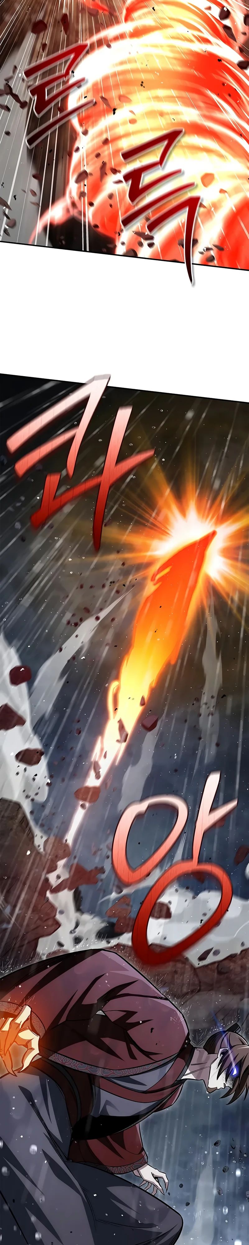 Манга Наследник великой небесной библиотеки - Глава 148 Страница 32