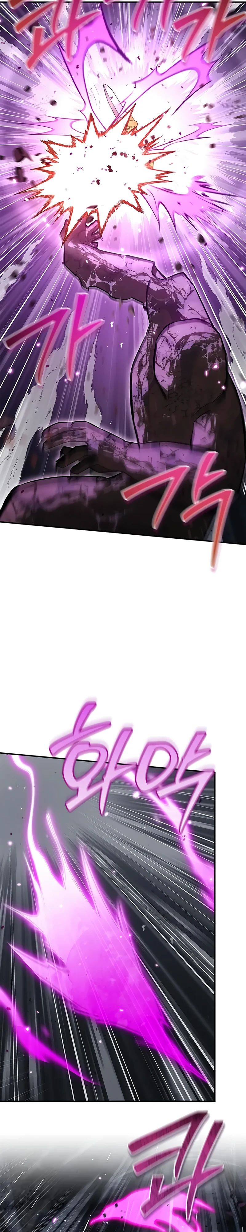 Манга Наследник великой небесной библиотеки - Глава 148 Страница 46