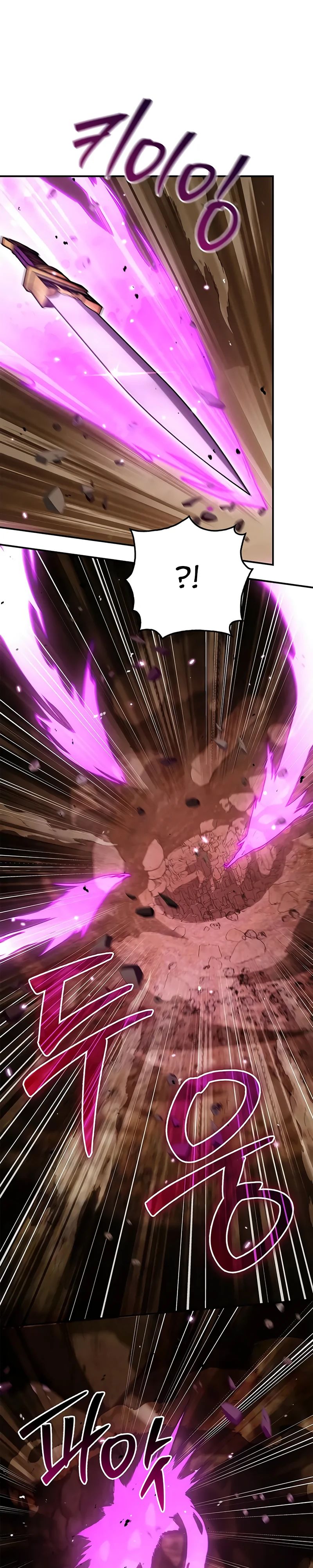 Манга Наследник великой небесной библиотеки - Глава 148 Страница 21