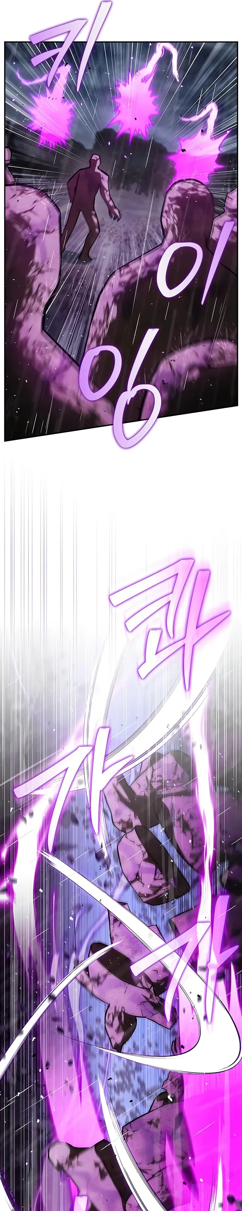 Манга Наследник великой небесной библиотеки - Глава 148 Страница 42