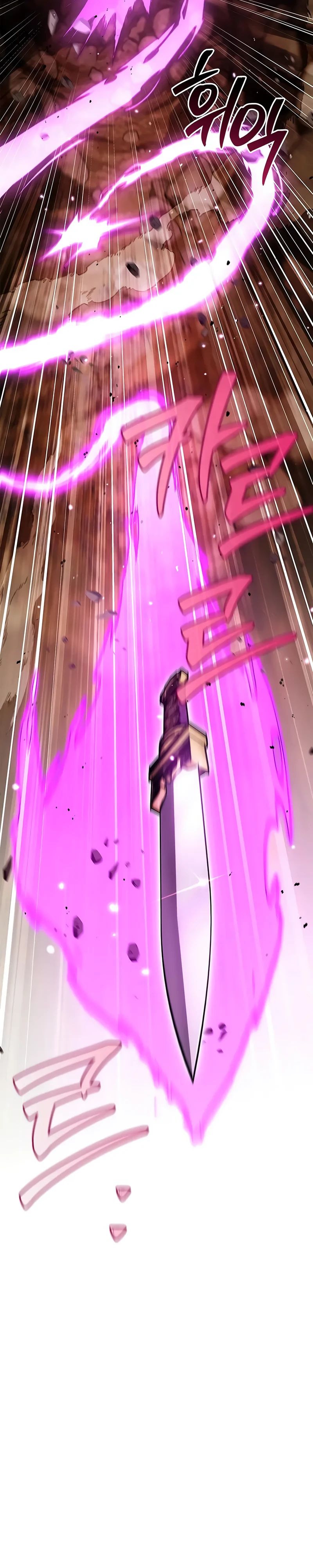 Манга Наследник великой небесной библиотеки - Глава 148 Страница 22