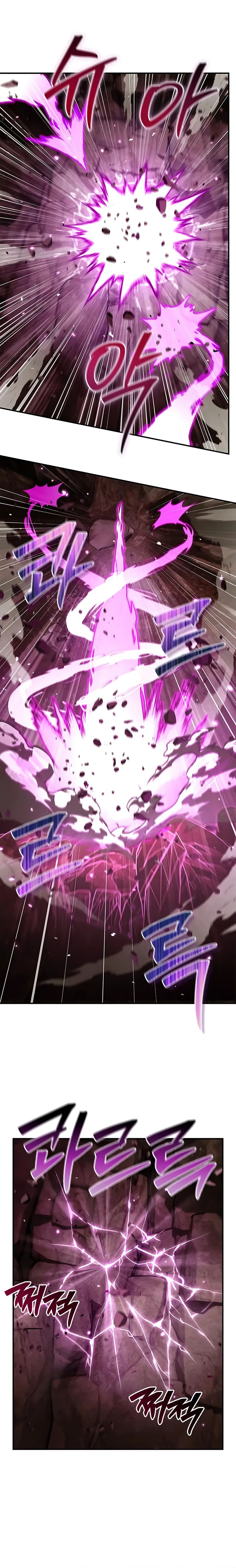 Манга Наследник великой небесной библиотеки - Глава 148 Страница 19