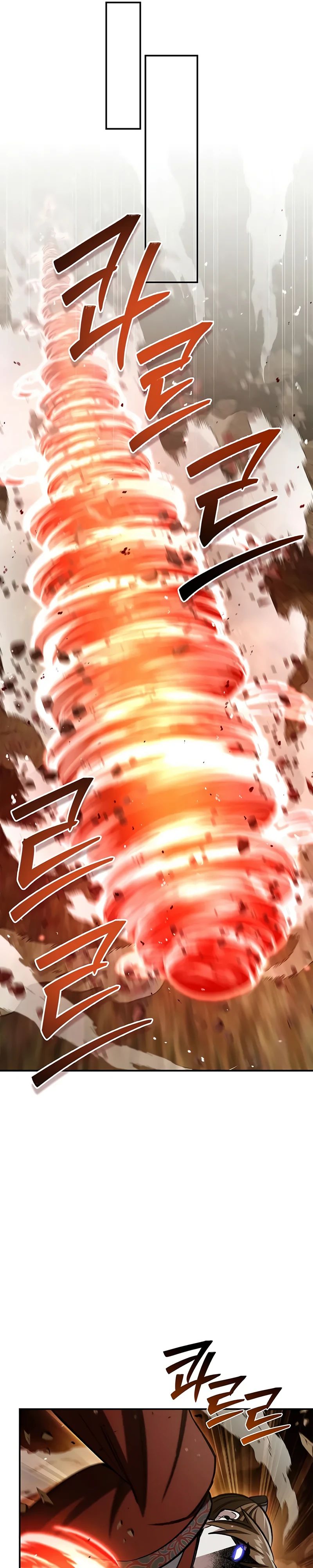 Манга Наследник великой небесной библиотеки - Глава 148 Страница 13