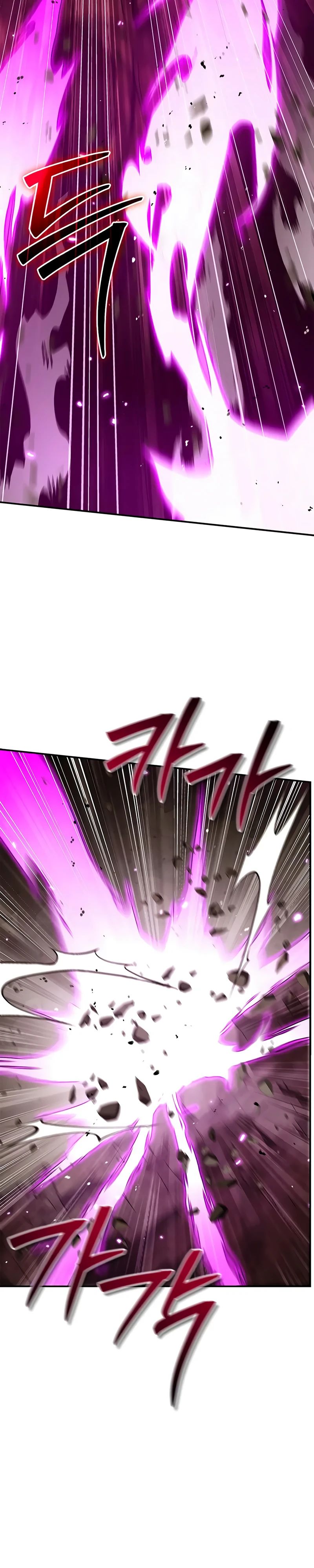 Манга Наследник великой небесной библиотеки - Глава 148 Страница 18