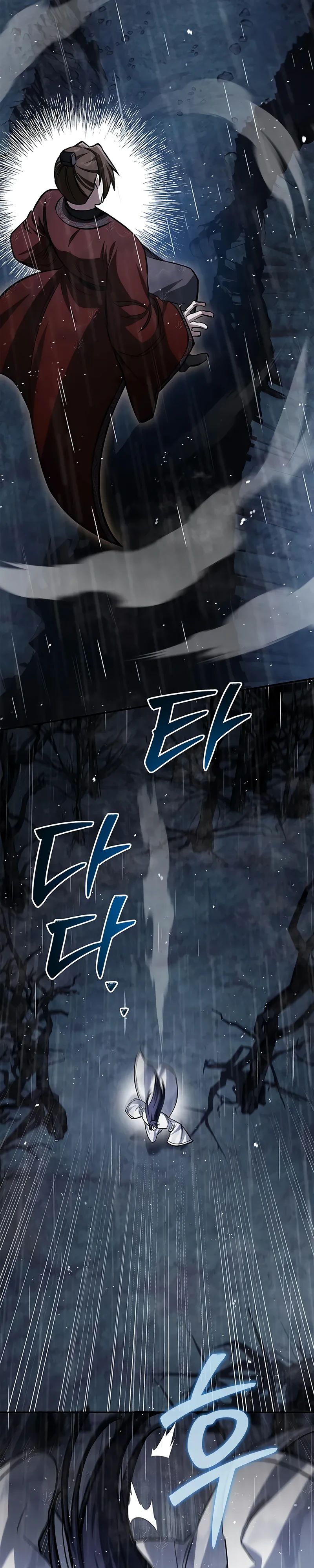 Манга Наследник великой небесной библиотеки - Глава 148 Страница 34