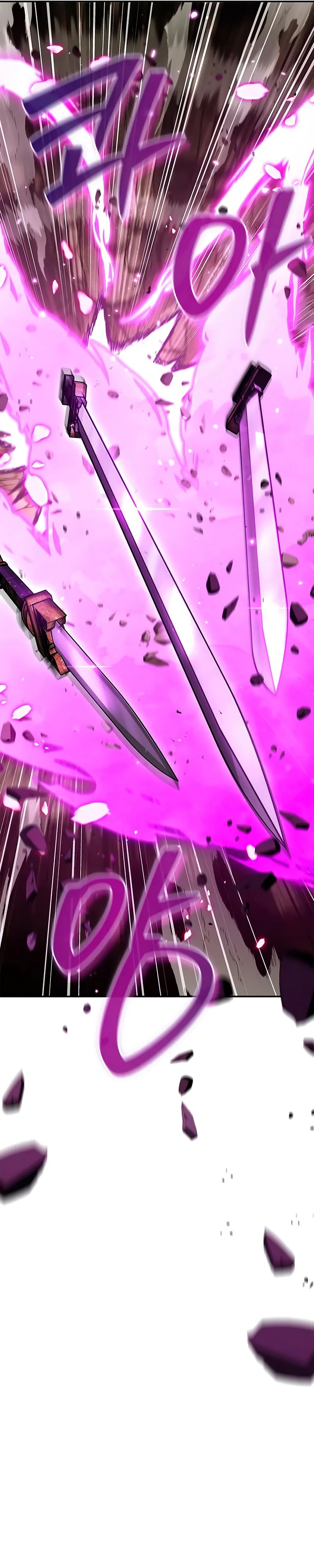 Манга Наследник великой небесной библиотеки - Глава 148 Страница 20