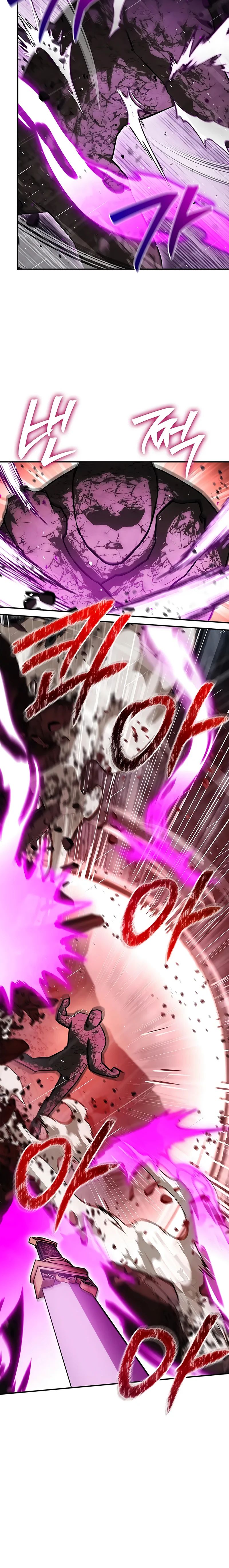 Манга Наследник великой небесной библиотеки - Глава 148 Страница 48