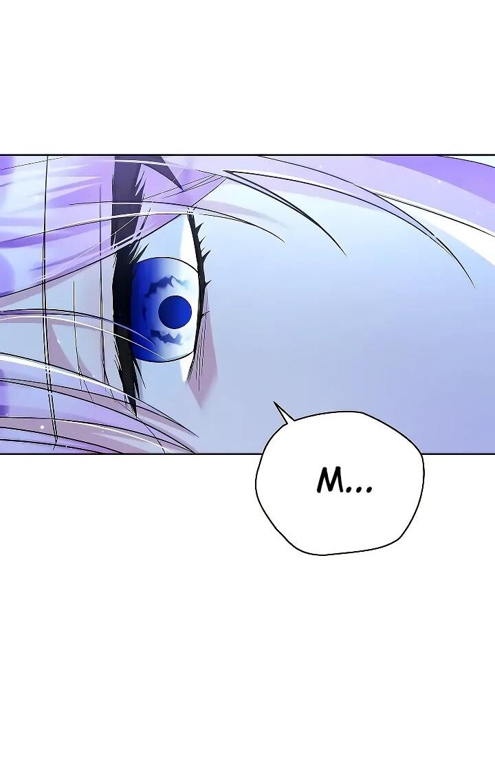 Манга Тайный мешочек уродливой леди - Глава 72 Страница 2