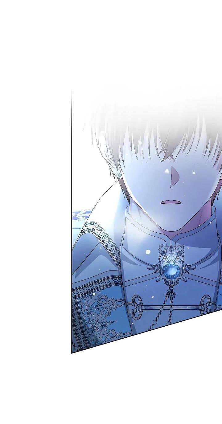 Манга Тайный мешочек уродливой леди - Глава 72 Страница 53