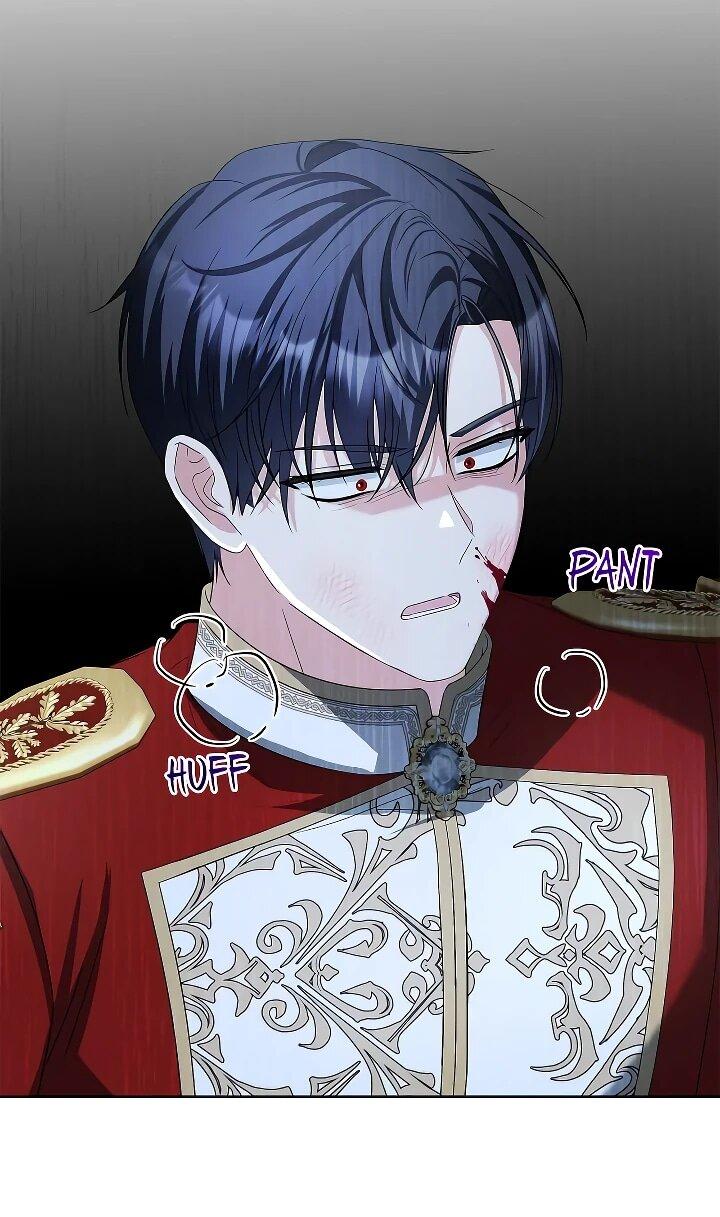 Манга Тайный мешочек уродливой леди - Глава 75 Страница 6