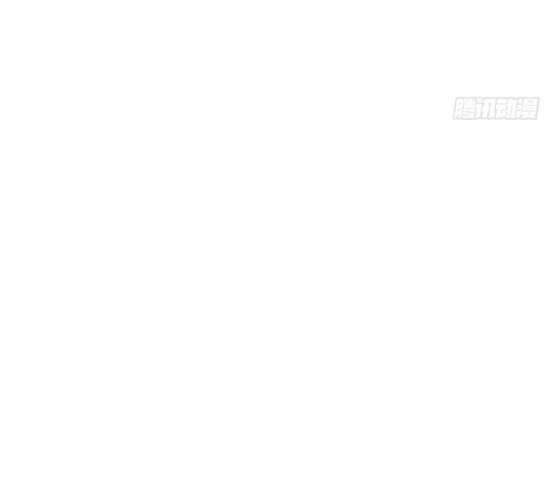 Манга Легендарный учитель десяти императоров - Глава 182 Страница 19