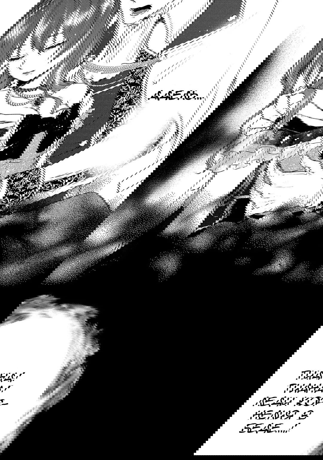 Манга Графиня вынуждена объединиться в пару с элитным рыцарем, который близок по поведению к собаке-обезьяне - Глава 9 Страница 18