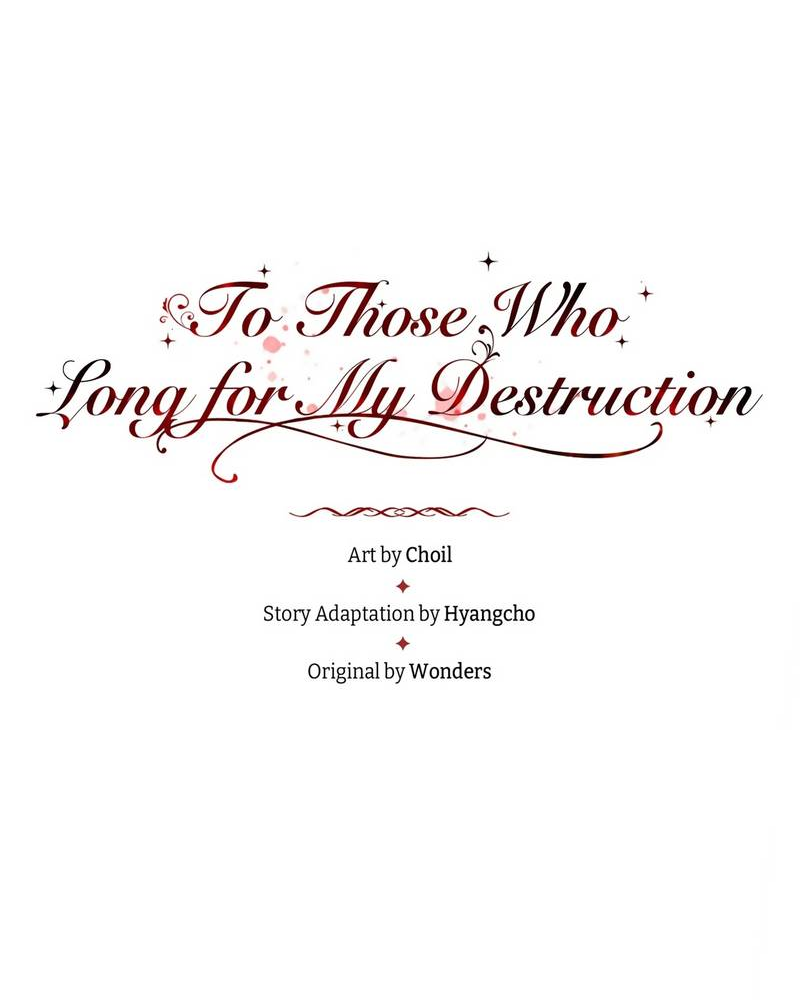 Манга Тем, кто хочет меня уничтожить - Глава 62 Страница 14