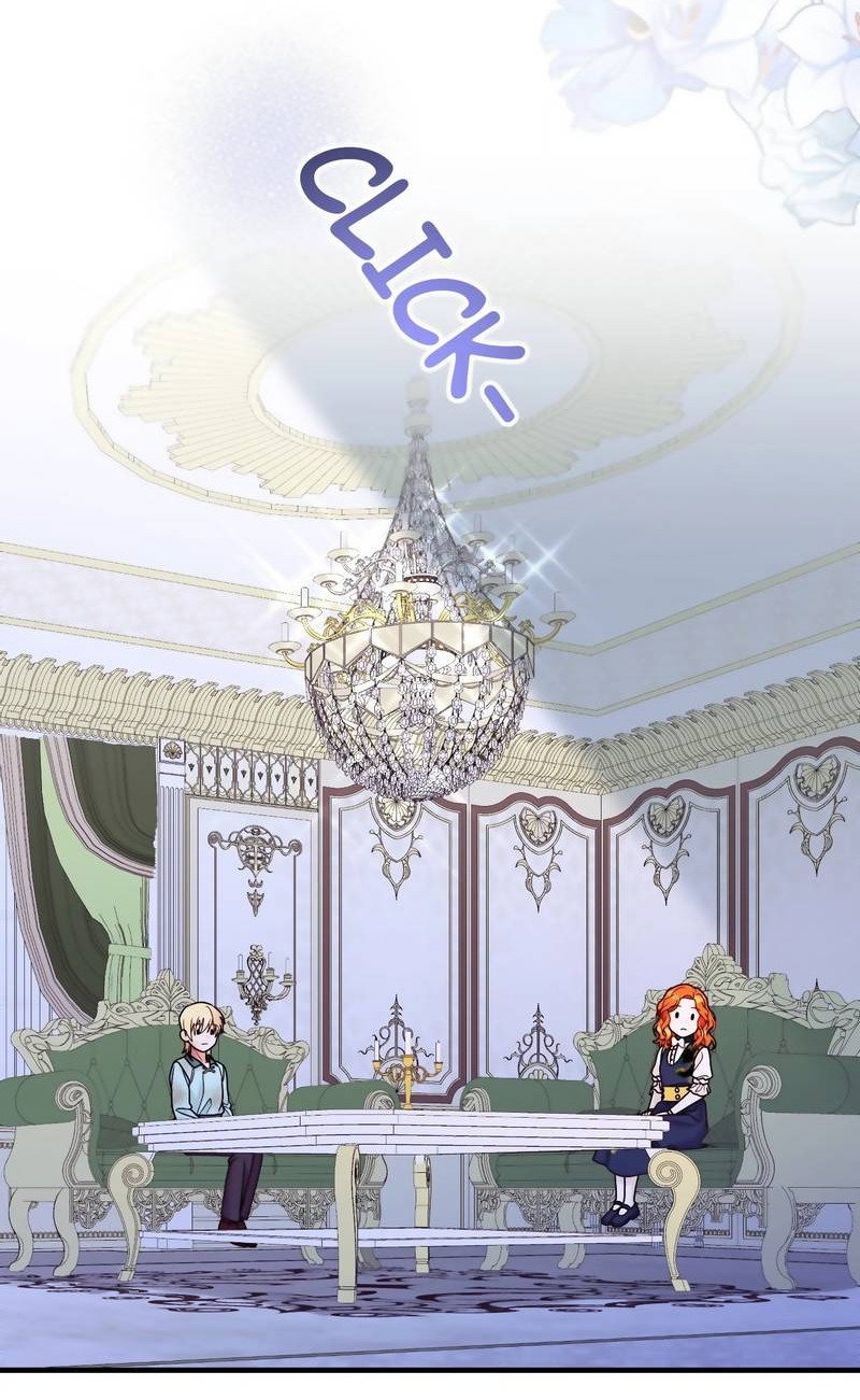 Манга Тем, кто хочет меня уничтожить - Глава 64 Страница 7