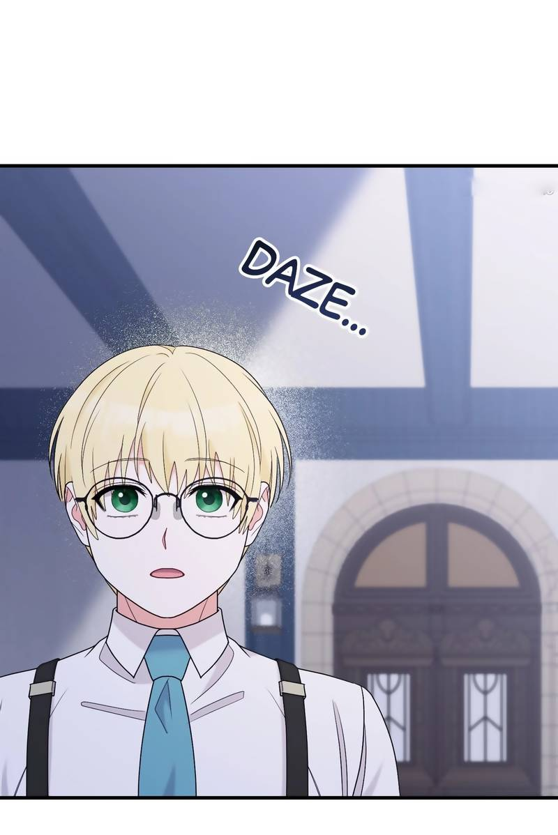 Манга Тем, кто хочет меня уничтожить - Глава 65 Страница 54