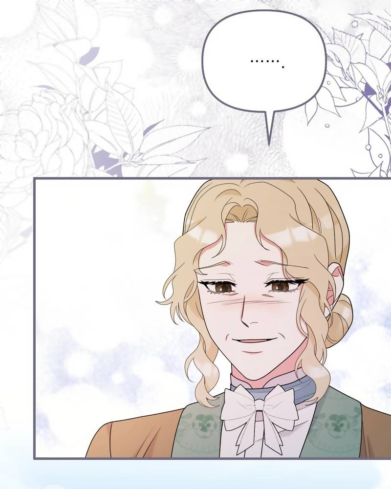 Манга Тем, кто хочет меня уничтожить - Глава 66 Страница 53