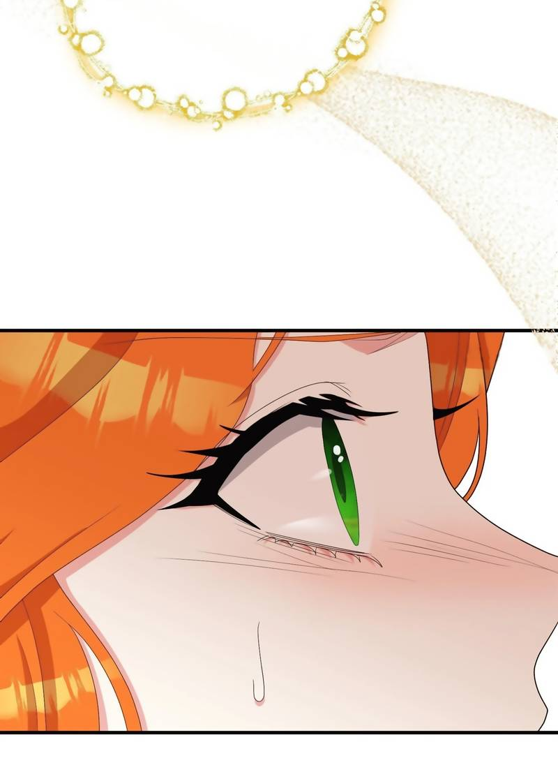 Манга Тем, кто хочет меня уничтожить - Глава 66 Страница 64