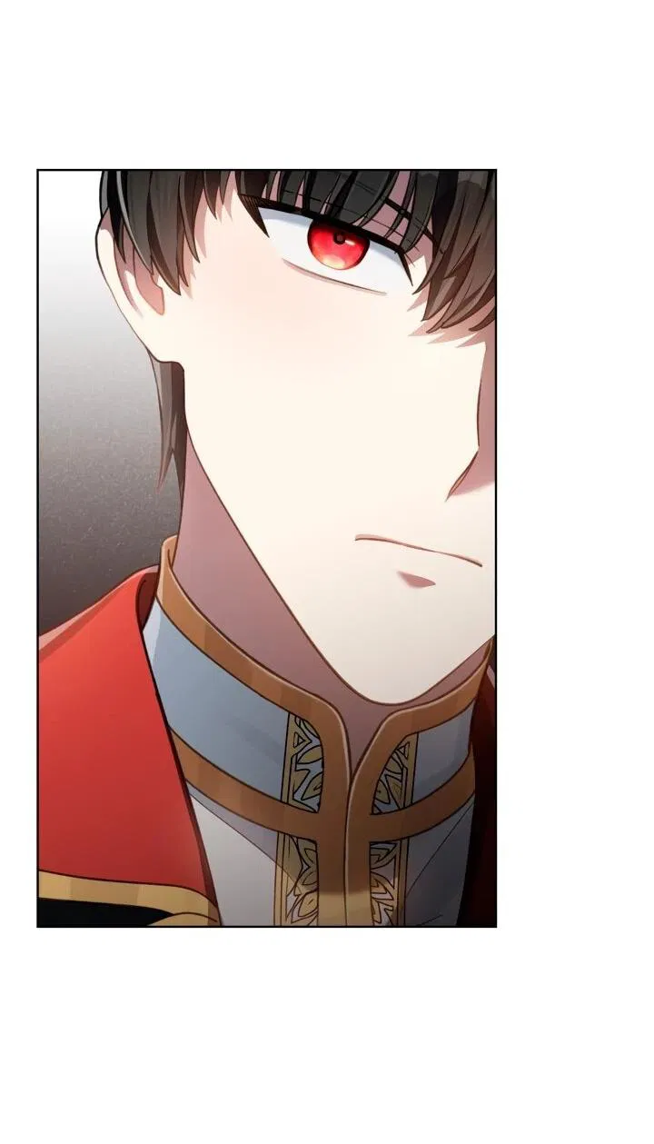 Манга Перерождение в принца вражеской страны - Глава 80 Страница 16