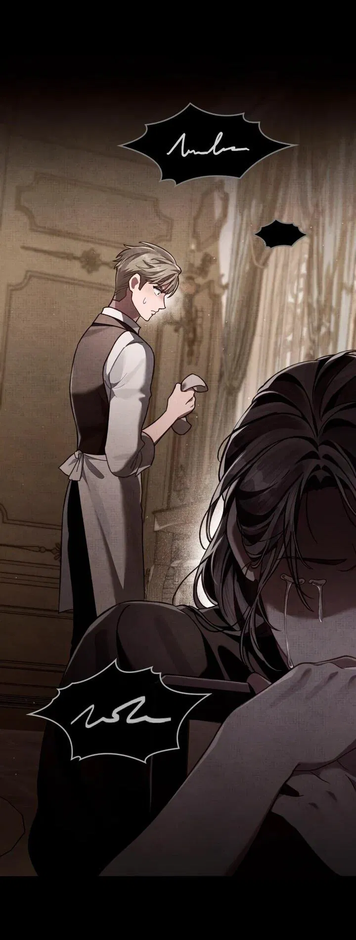 Манга Перерождение в принца вражеской страны - Глава 80 Страница 48