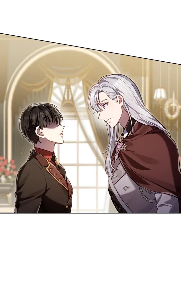 Манга Перерождение в принца вражеской страны - Глава 76 Страница 23