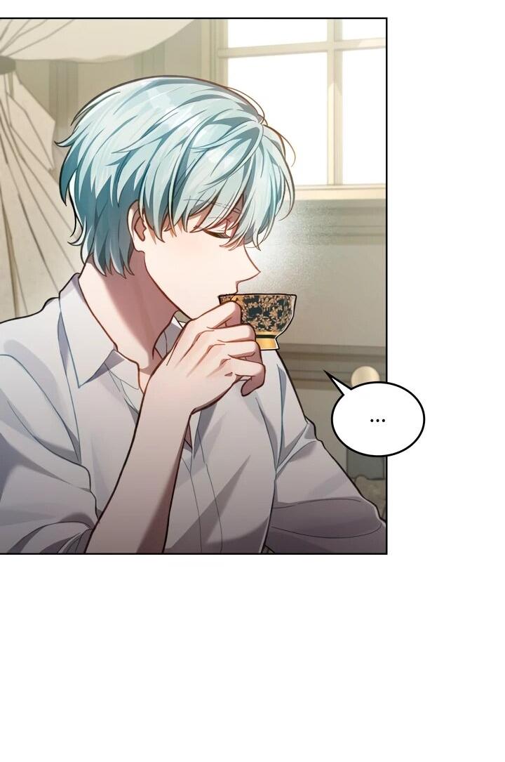 Манга Перерождение в принца вражеской страны - Глава 75 Страница 29