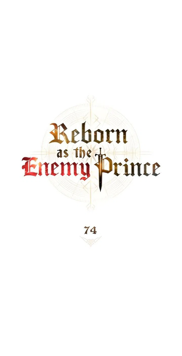 Манга Перерождение в принца вражеской страны - Глава 74 Страница 17