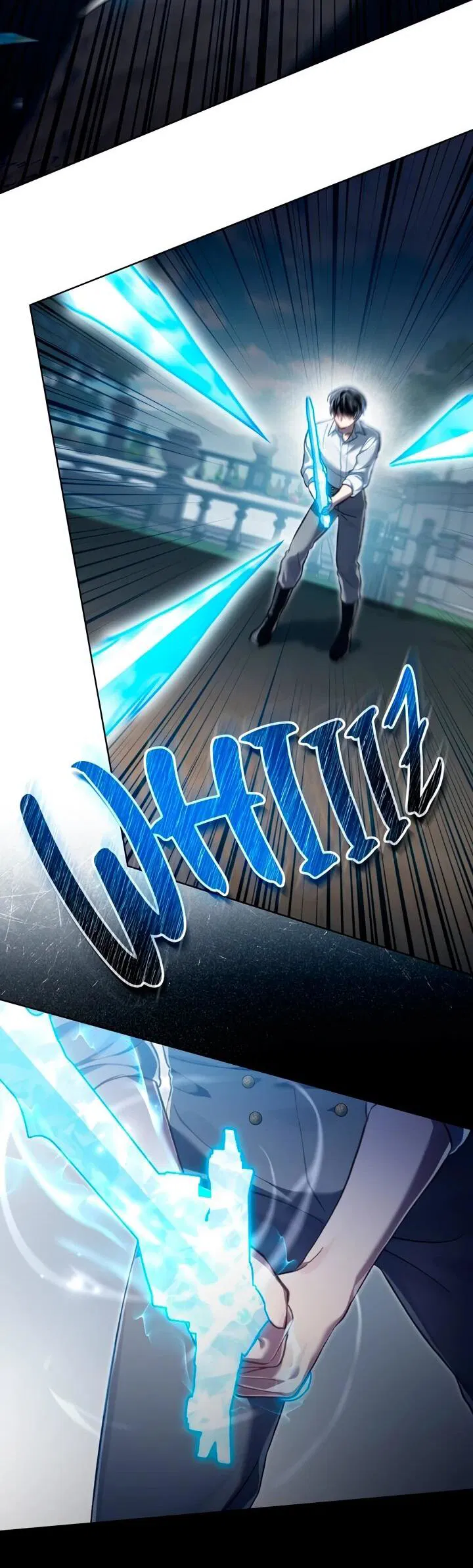 Манга Перерождение в принца вражеской страны - Глава 73 Страница 17