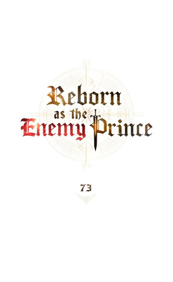 Манга Перерождение в принца вражеской страны - Глава 73 Страница 13