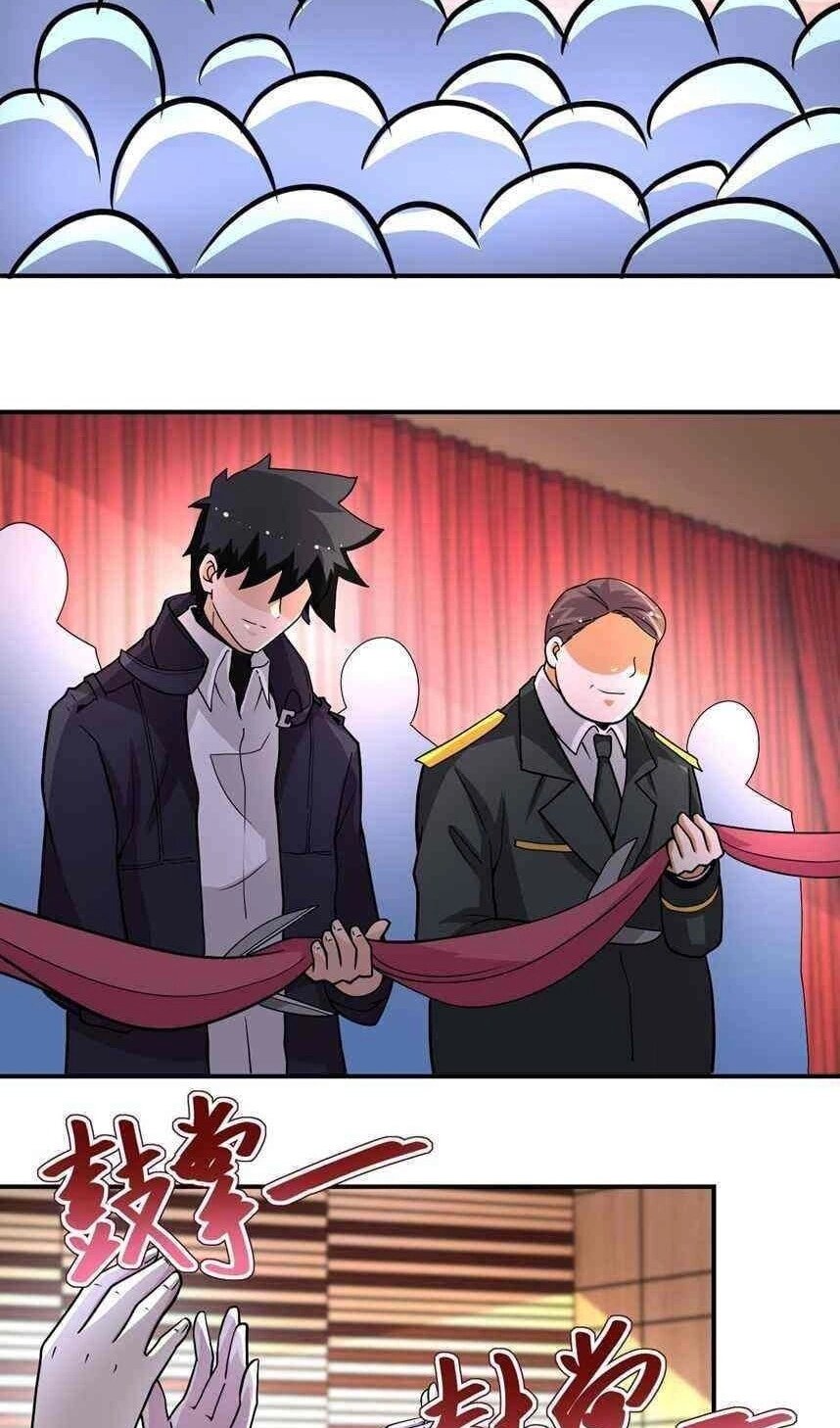 Манга Суперсистема во время апокалипсиса - Глава 205 Страница 21