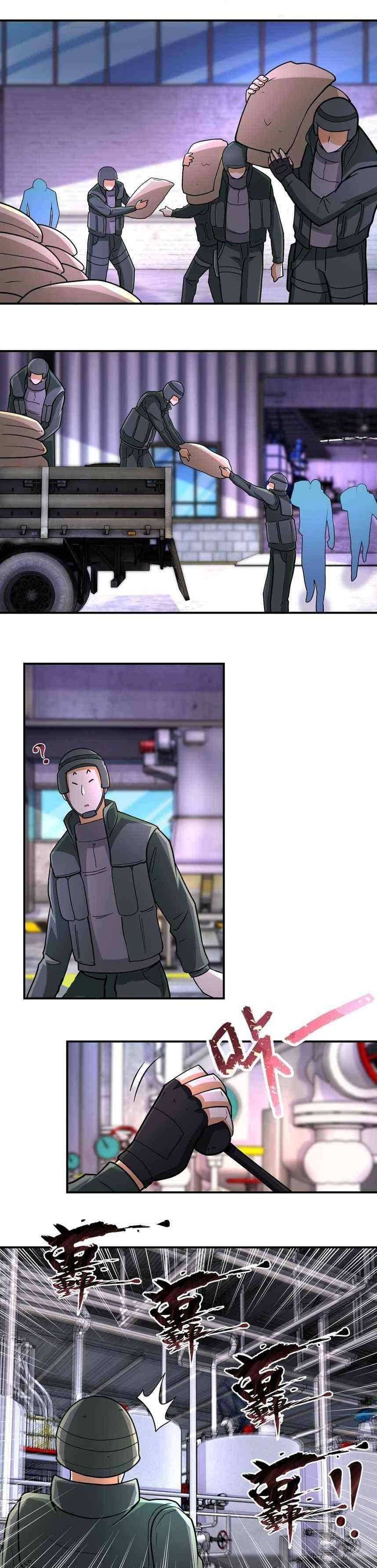 Манга Суперсистема во время апокалипсиса - Глава 207 Страница 5