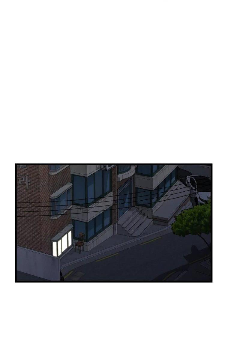 Манга Жизнь святого писателя - Глава 60 Страница 35