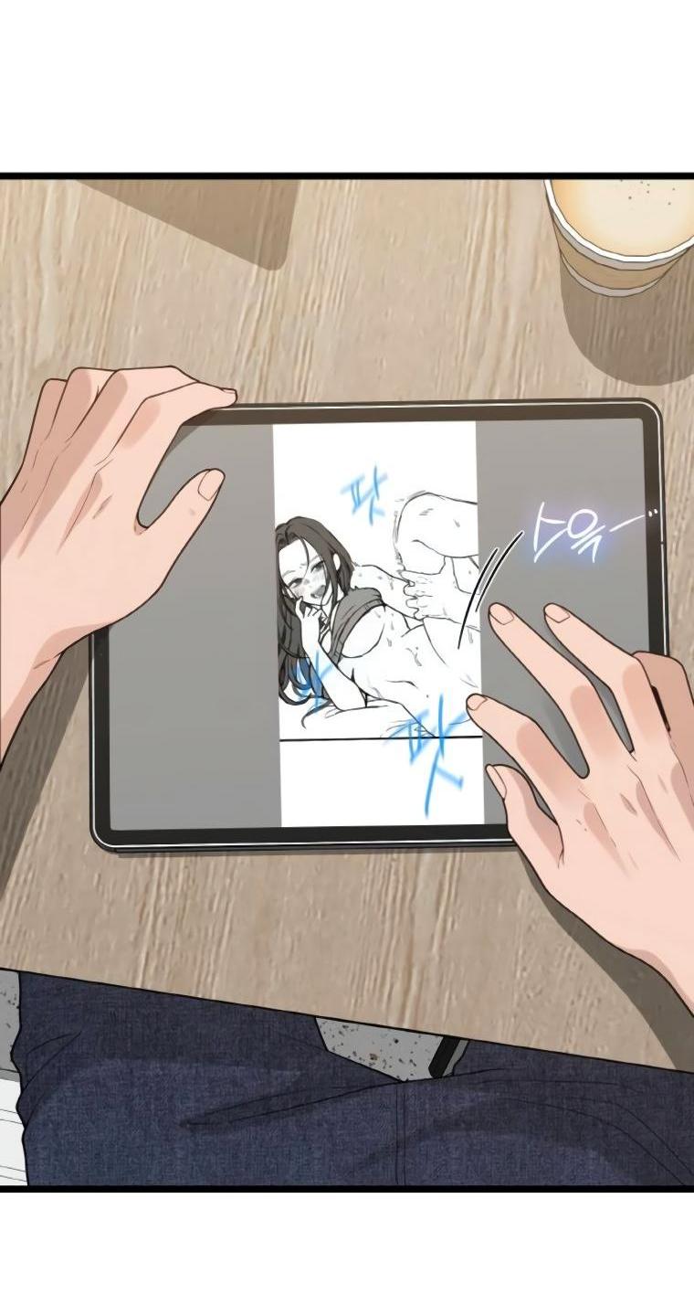 Манга Жизнь святого писателя - Глава 60 Страница 2