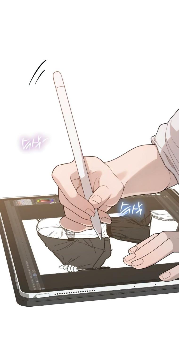 Манга Жизнь святого писателя - Глава 59 Страница 13