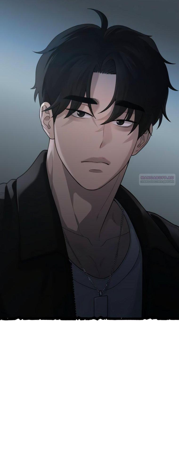 Манга Жизнь святого писателя - Глава 58 Страница 38