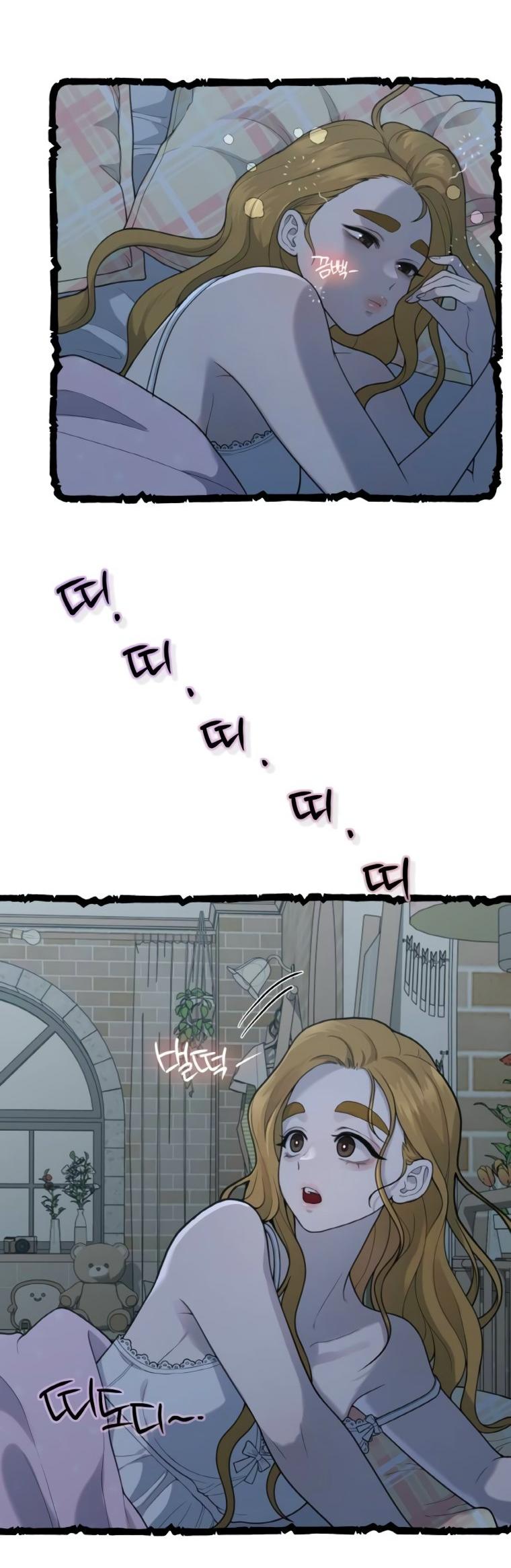 Манга Жизнь святого писателя - Глава 58 Страница 35