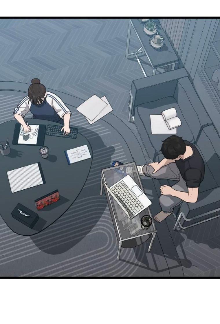 Манга Жизнь святого писателя - Глава 58 Страница 7