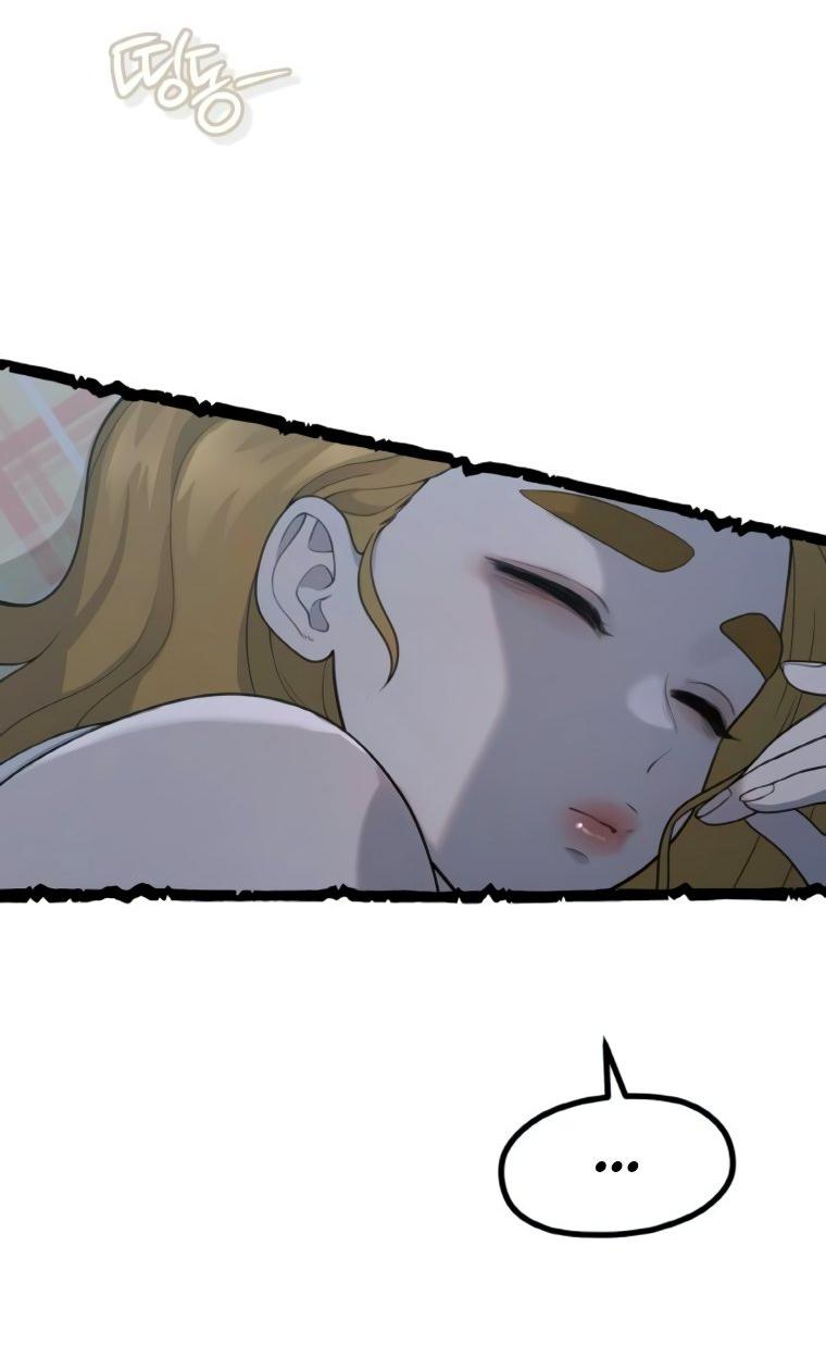 Манга Жизнь святого писателя - Глава 58 Страница 34