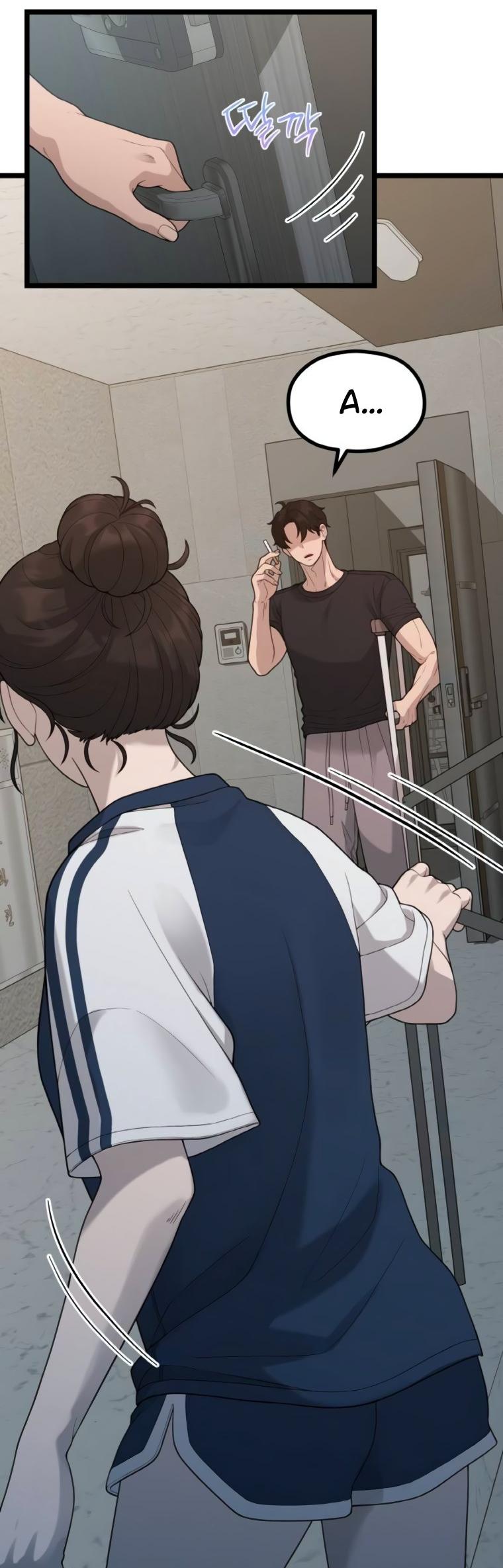 Манга Жизнь святого писателя - Глава 57 Страница 47