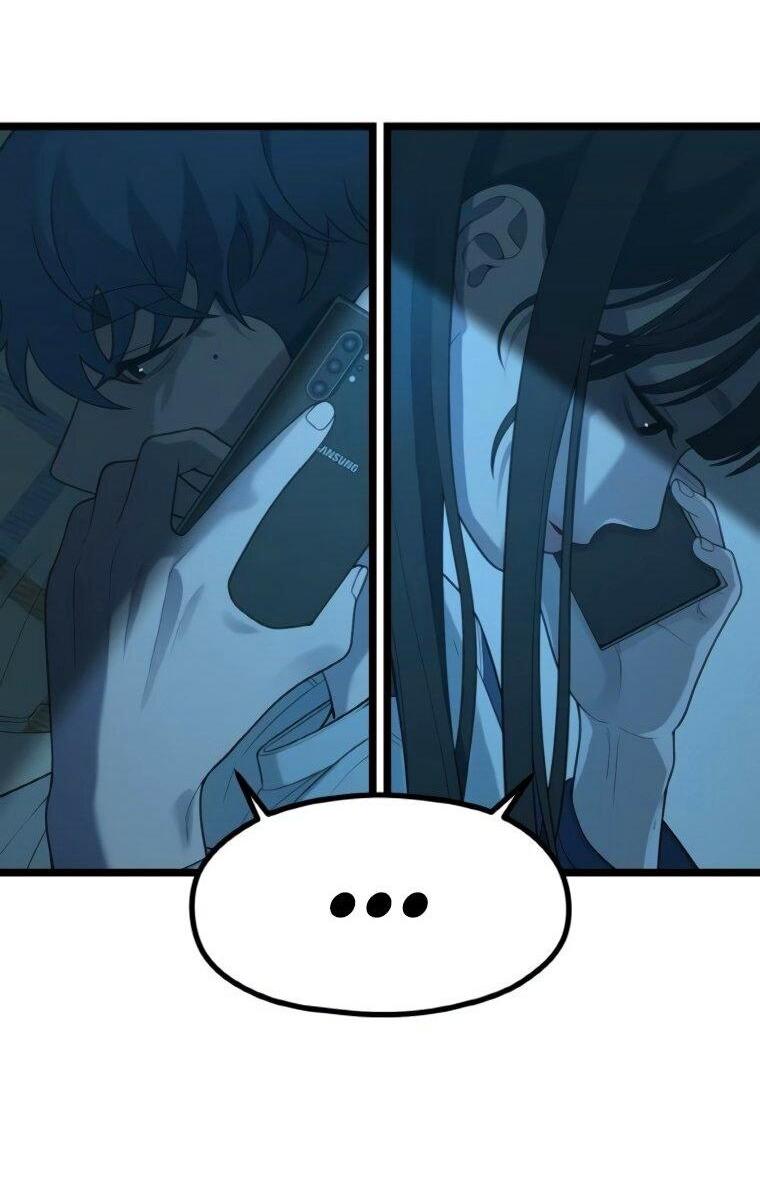 Манга Жизнь святого писателя - Глава 64 Страница 12